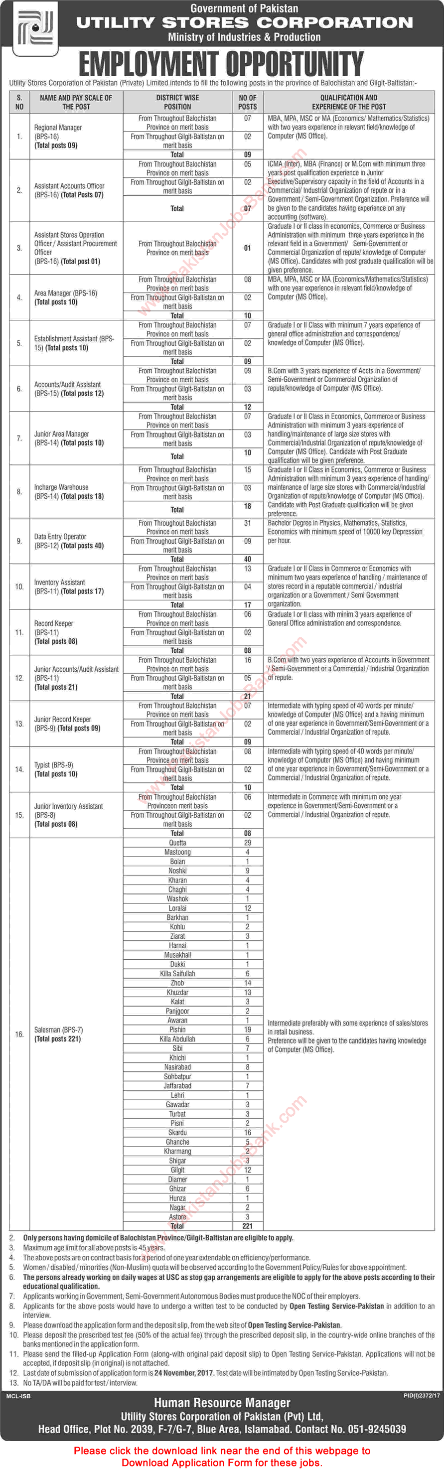 Utility Stores Corporation Jobs November 2017 OTS Application Form Salesman, DEO & Others Latest / New