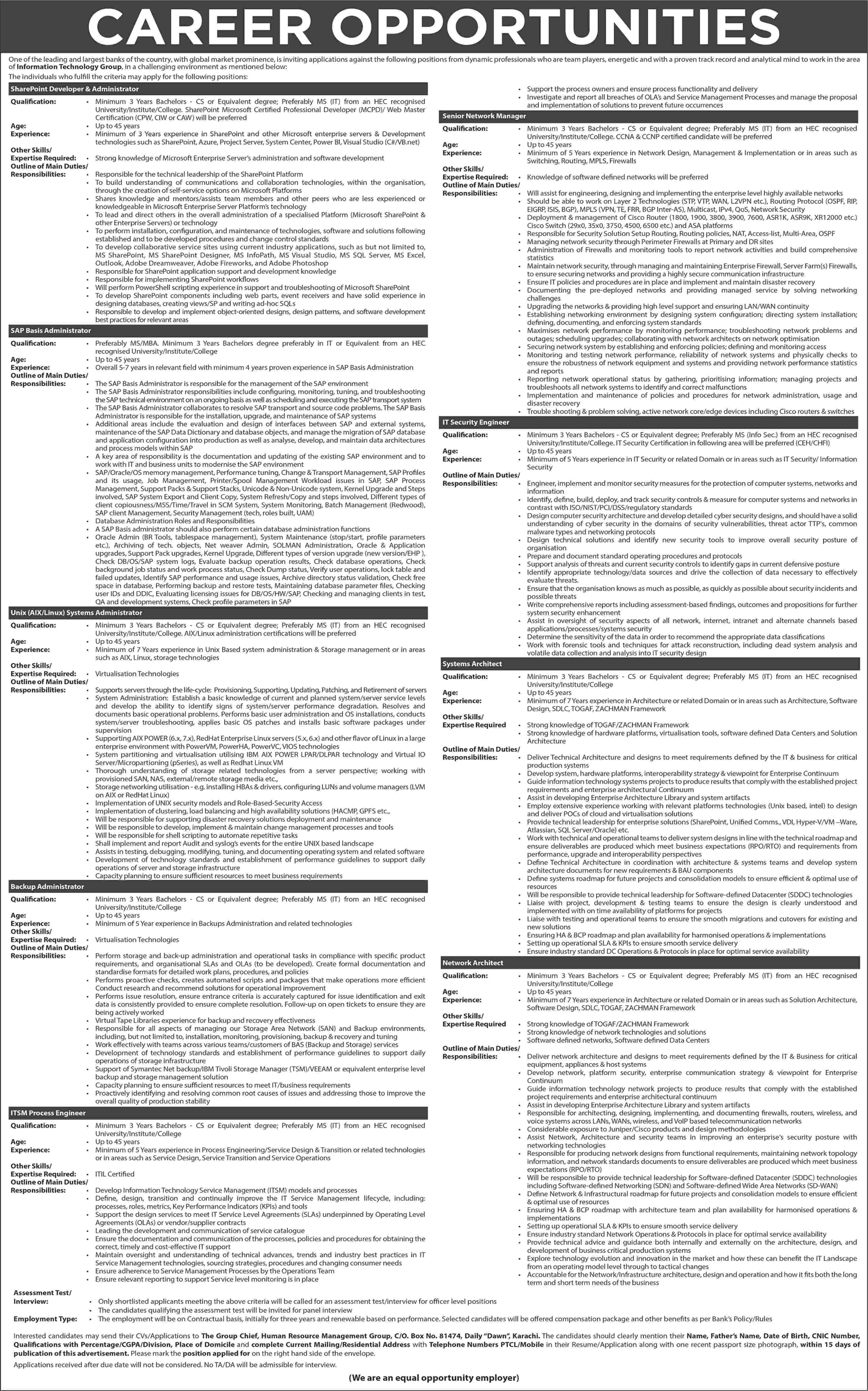 Bank Jobs in Pakistan November 2017 Software Engineers, System / Network Architects & Others Latest
