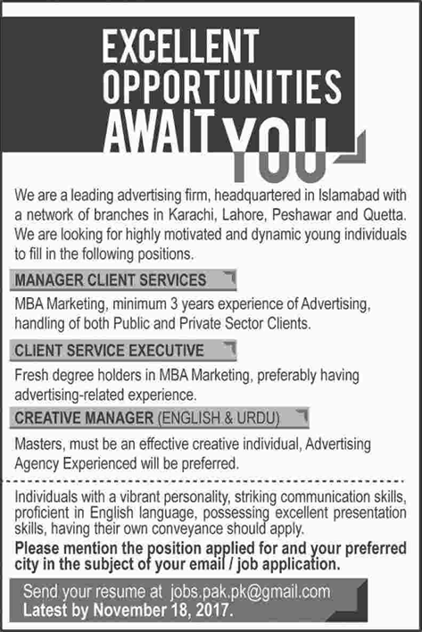 Advertising Agency Jobs in Pakistan November 2017 Client Service Executives & Others Latest / New