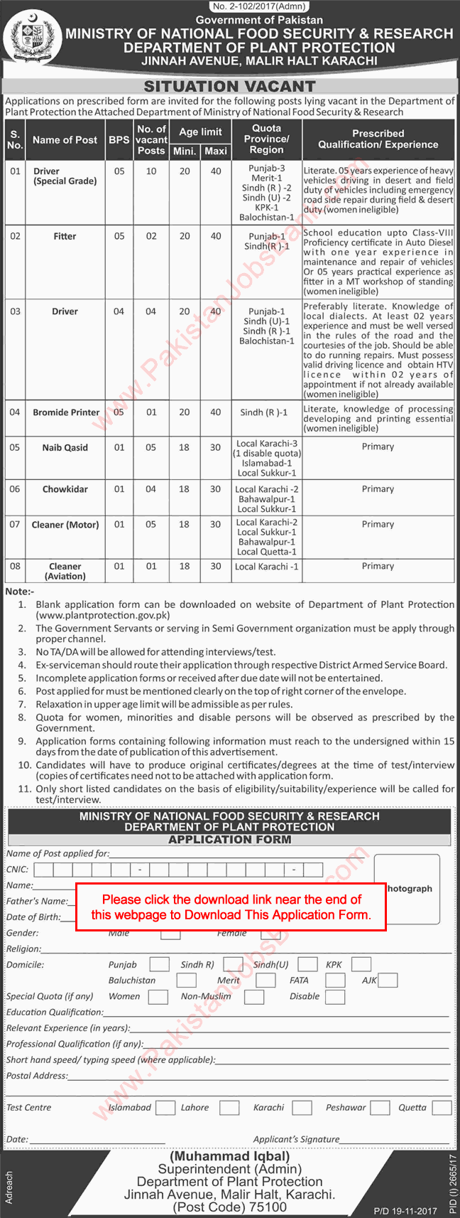 Ministry of National Food Security and Research Jobs November 2017 Application Form Plant Protection Department Latest