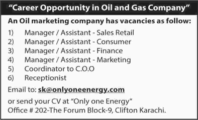 Oil and Gas Company Jobs in Karachi 2017 November / December Managers, Assistants & Others Latest