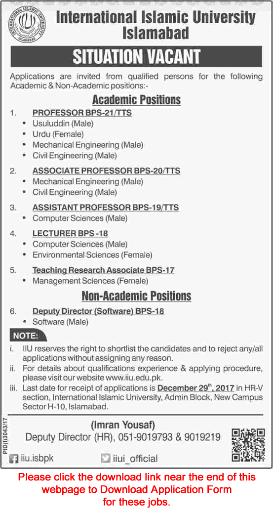 International Islamic University Islamabad Jobs December 2017 Application Form Teaching Faculty & Others Latest