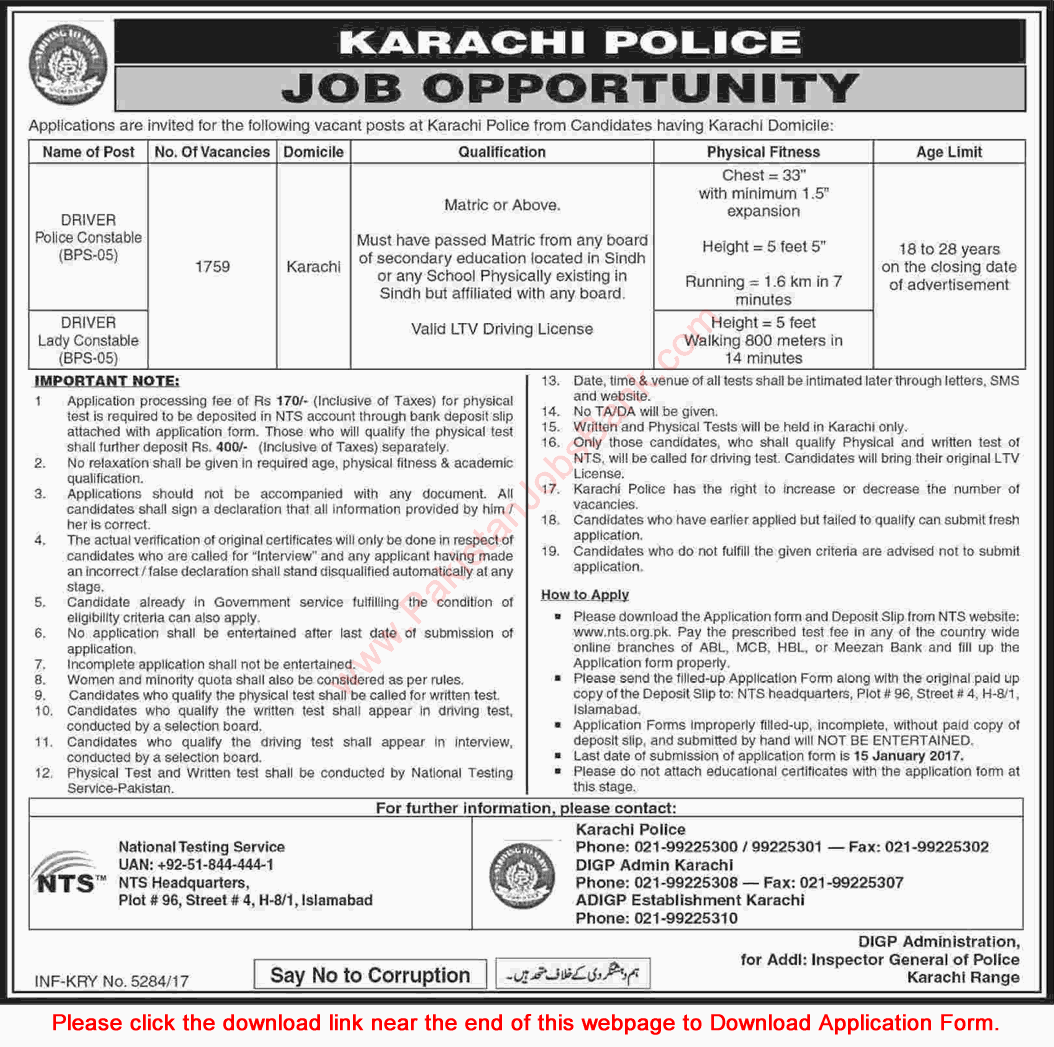 Karachi Police Jobs December 2017 Driver Constables NTS Application Form Download Latest / New