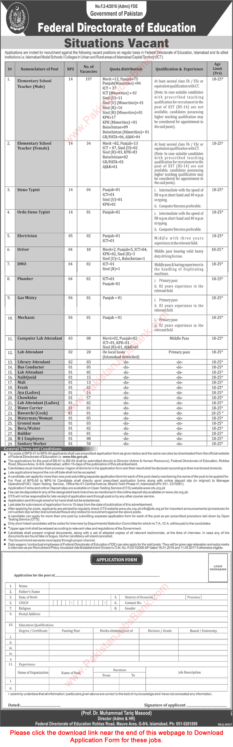 Federal Directorate of Education Islamabad Jobs December 2017 / 2018 Application Form Teachers & Others Latest
