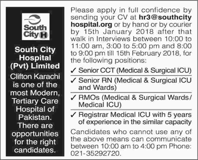 South City Hospital Karachi Jobs 2018 Resident Medical Officers & Others Latest
