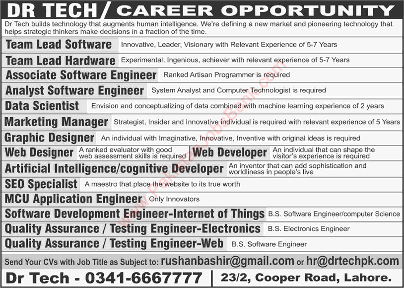 Dr Tech Lahore Jobs 2018 Web Developers / Designers, Software Engineers & Others Latest