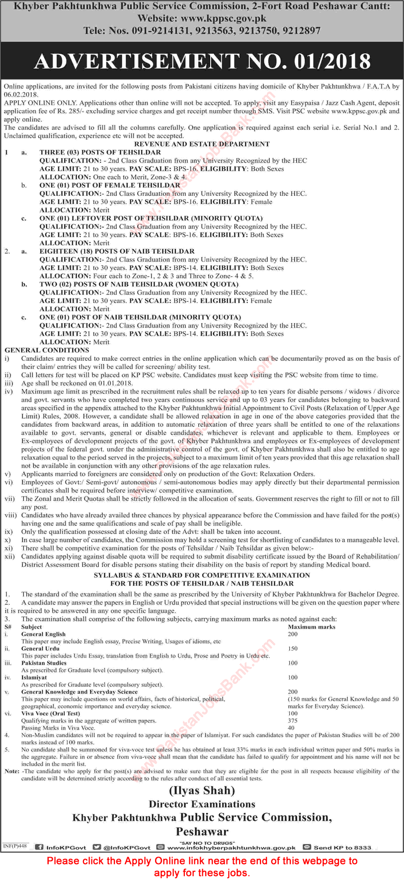 Naib / Tehsildar Jobs in Revenue and Estate Department KPK 2018 KPPSC Apply Online Latest / New