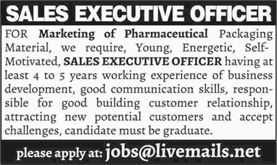 Sales Executive Jobs in Pakistan 2018 February for Pharmaceutical Packaging Material Latest