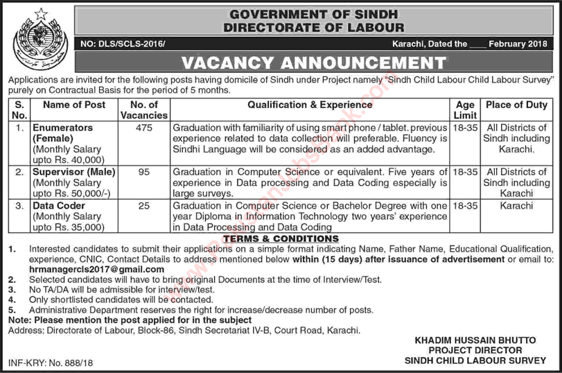 Directorate of Labour Sindh Jobs 2018 February Female Enumerators, Supervisors & Data Coders Latest