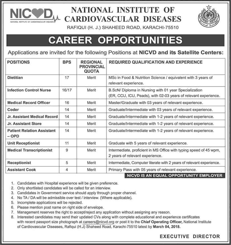 NICVD Jobs February 2018 Store Assistant, Receptionist & Others National Institute of Cardiovascular Diseases Latest
