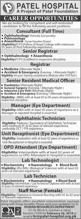 Patel Hospital Karachi Jobs February 2018 Medical Officers, Nurses, Lab Technicians & Others Latest