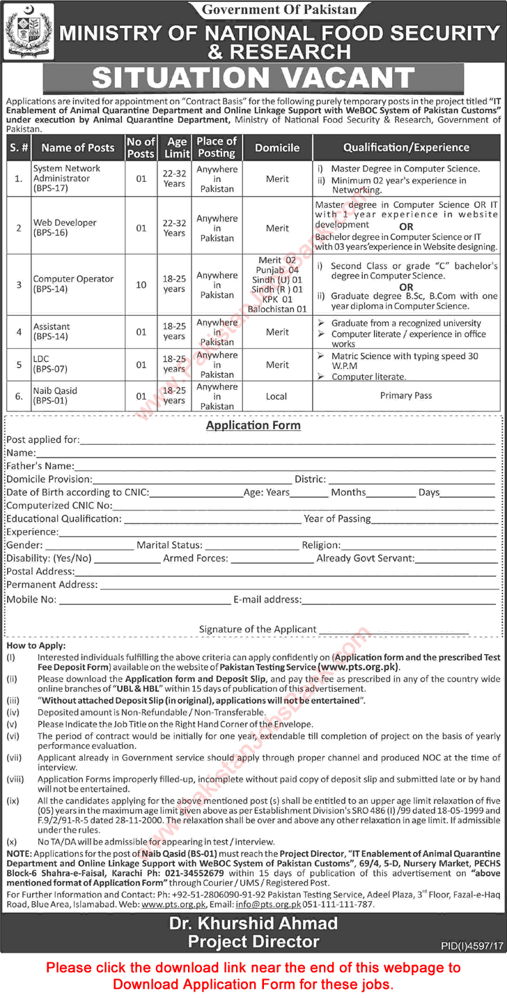 Ministry of National Food Security and Research Jobs 2018 February PTS Application Form Download Latest