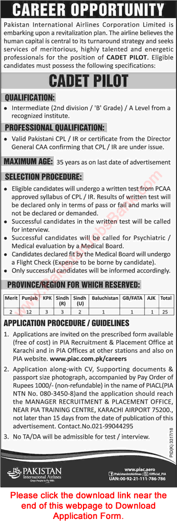 Cadet Pilot Jobs in PIA March 2018 Application Form Pakistan International Airlines Latest