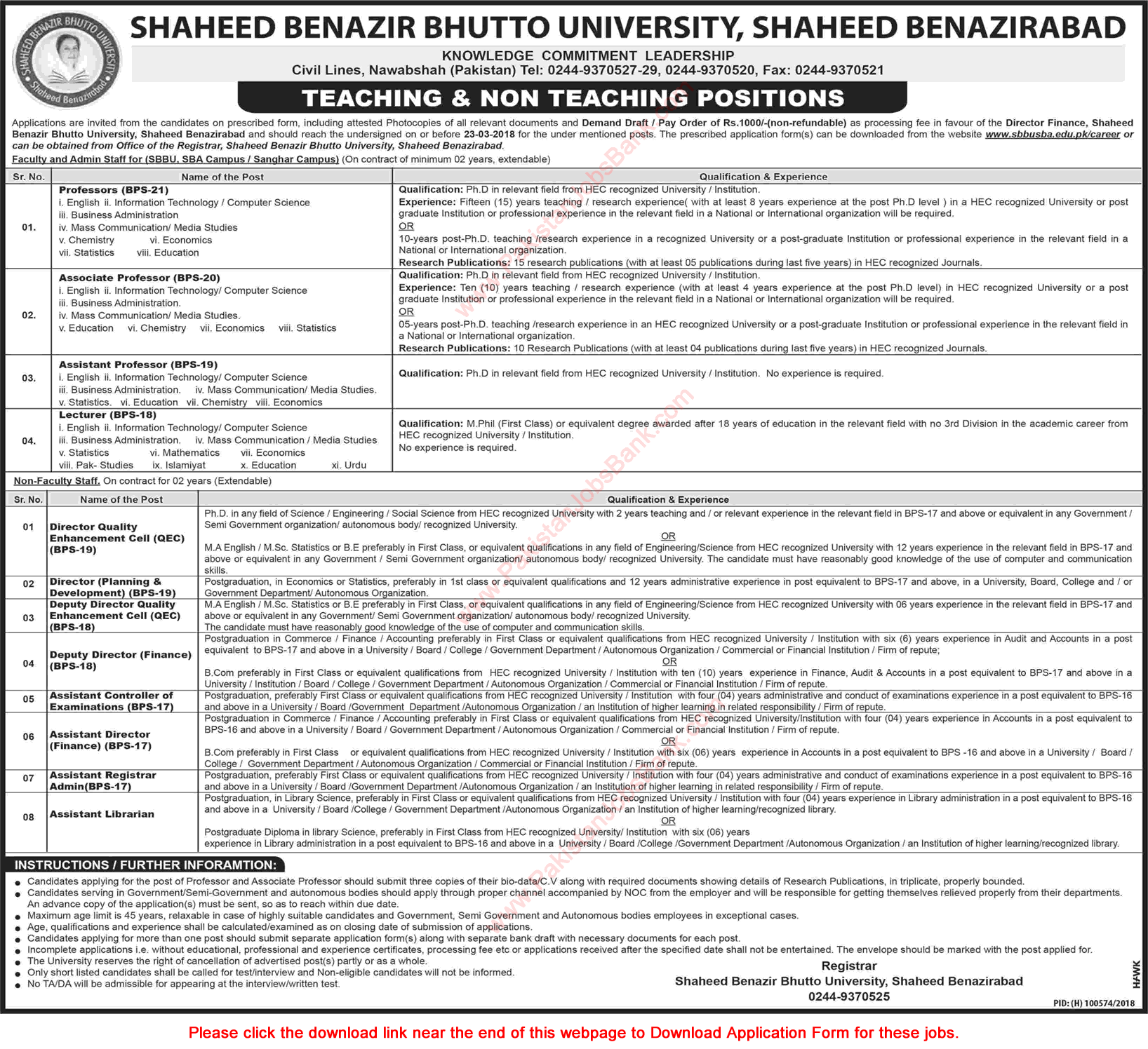 Shaheed Benazir Bhutto University Shaheed Benazirabad Jobs 2018 March Application Form Download Latest