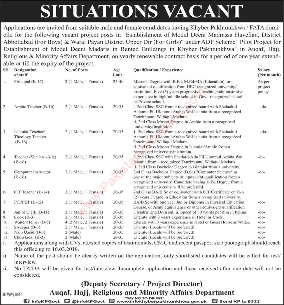 Auqaf Hajj Religious and Minority Affairs Department KPK Jobs 2018 March Teachers & Others Latest