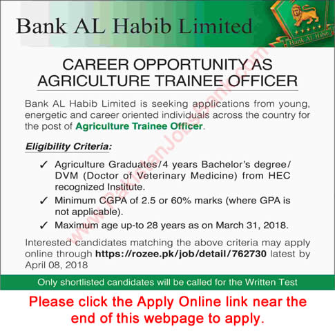 Agriculture Trainee Officer Jobs in Bank Al Habib March 2018 Apply Online Latest