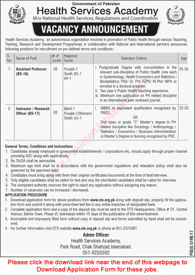 Health Services Academy Islamabad Jobs 2018 March OTS Application Form Download Latest