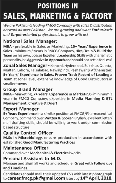 National / Zonal Sales Manager & Other Jobs in Pakistan April 2018 at FMGC Company Latest