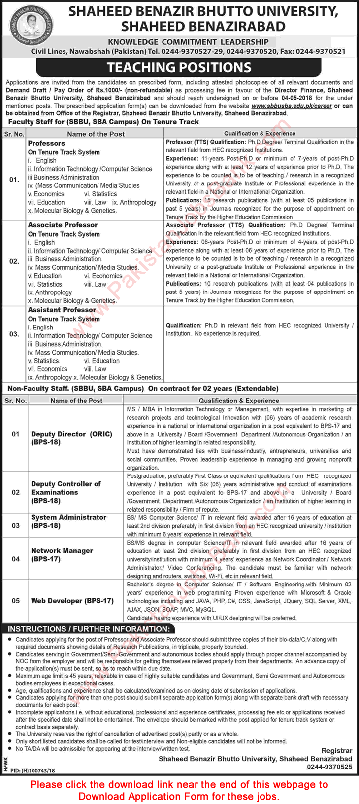 Shaheed Benazir Bhutto University Shaheed Benazirabad Jobs April 2018 Application Form Download SBBU Latest