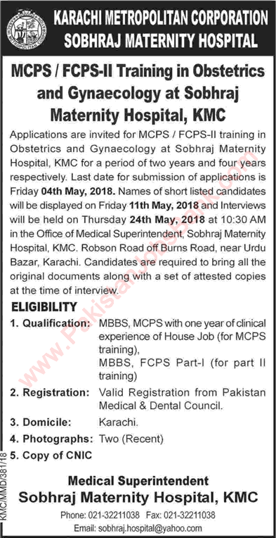Karachi Metropolitan Corporation MCPS / FCPS-II Training 2018 April at Sobhraj Maternity Hospital Latest
