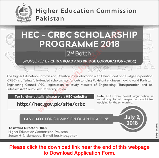 HEC CRBC Scholarship Program 2018 April / May Apply Online for Pakistani Engineers Latest