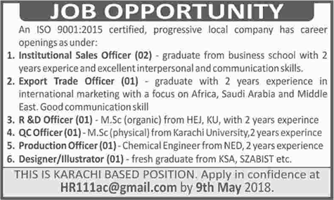 Sales / Trade Officer & Other Jobs in Karachi 2018 May Latest