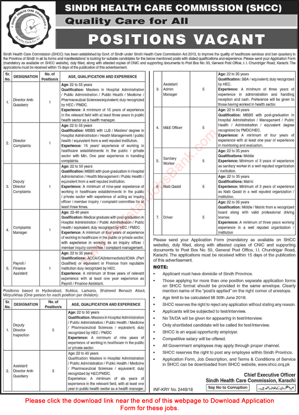 Sindh Healthcare Commission Jobs May 2018 Application Form M&E Officers, Admin Managers & Others Latest
