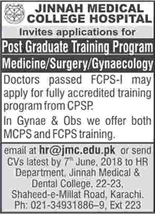 Jinnah Medical College Hospital Karachi FCPS Postgraduate Training Program 2018 May Latest