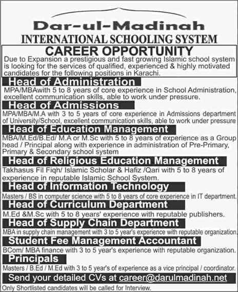 Dar-ul-Madinah International Schooling System Karachi Jobs 2018 May / June Accountant & Others Latest