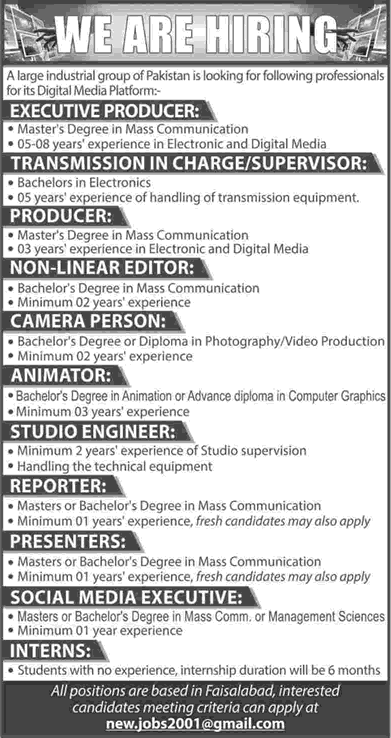 Cameraman, Reporter, Intern & Other Jobs in Faisalabad 2018 May Digital Media Latest