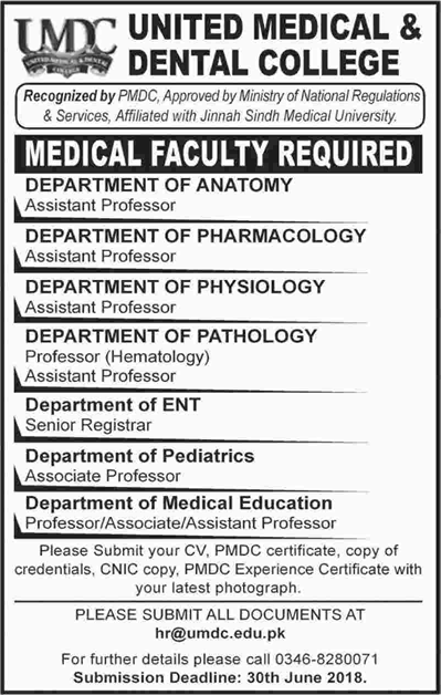 United Medical and Dental College Karachi Jobs 2018 June Teaching Faculty Latest
