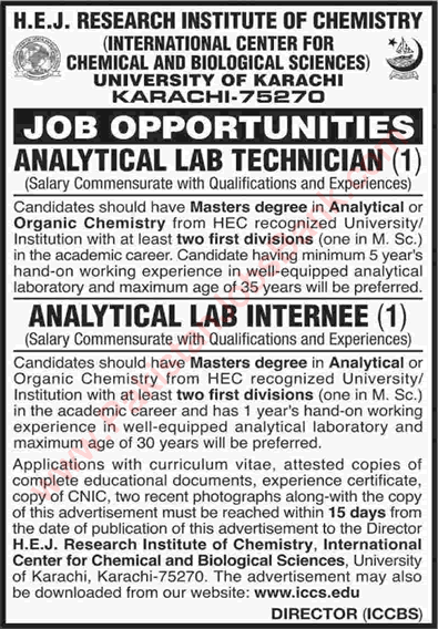 ICCBS University of Karachi Jobs June 2018 Analytical Lab Internee & Technician Latest