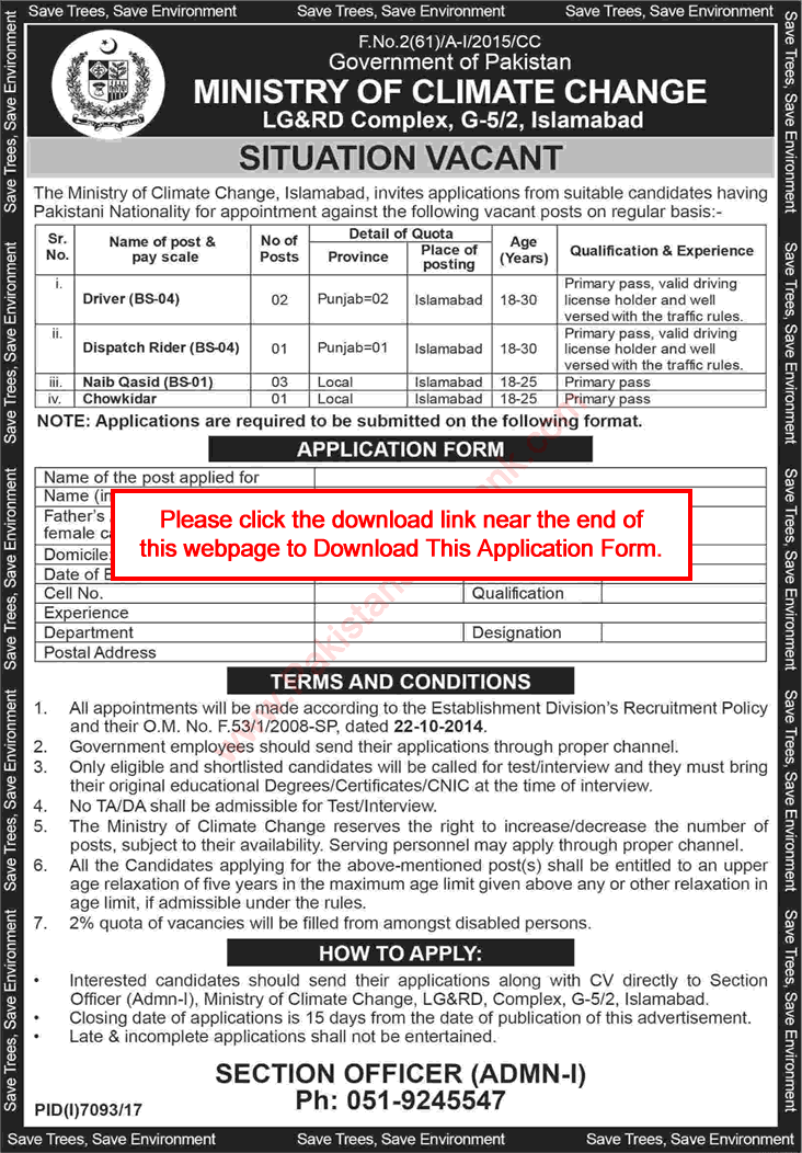 Ministry of Climate Change Islamabad Jobs 2018 June Application Form Naib Qasid, Drivers & Others Latest