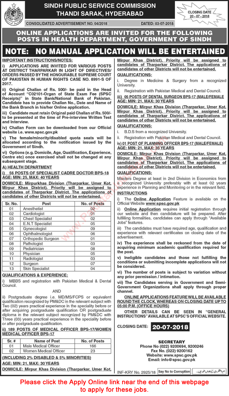 Health Department Sindh Jobs July 2018 SPSC Apply Online Medical Officers, Specialist Doctors & Others Latest