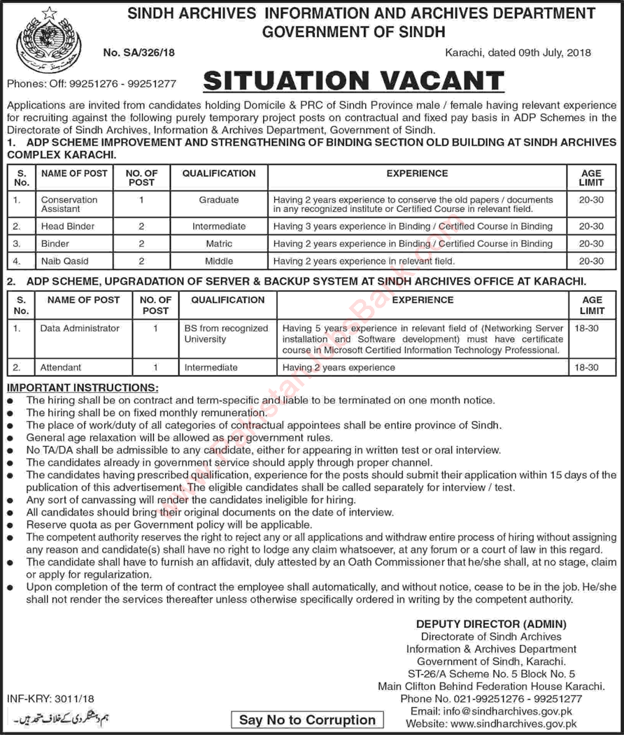 Information and Archives Department Sindh Jobs 2018 July Binders, Naib Qasid & Others Latest
