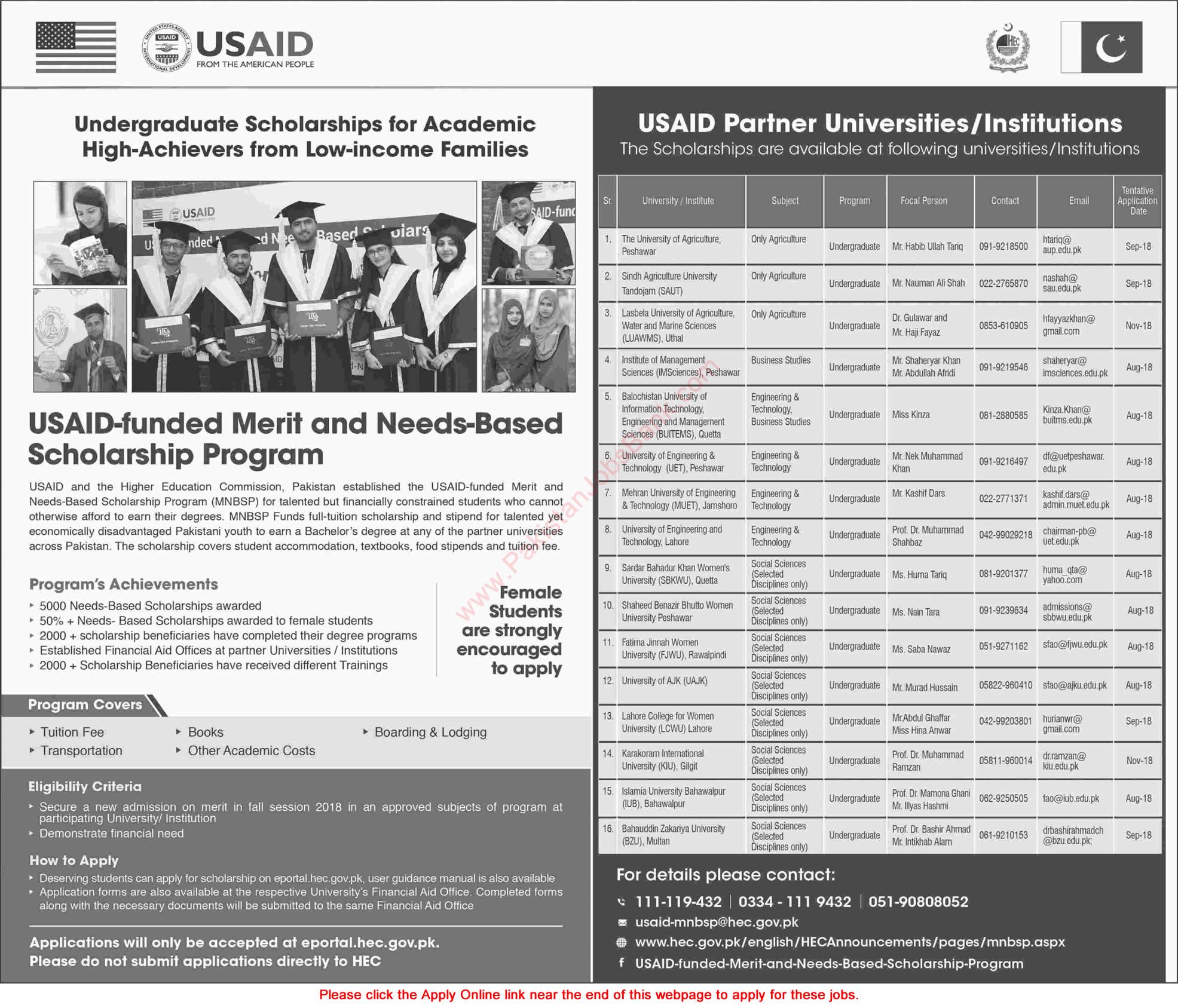 HEC USAID Merit and Need Based Scholarships 2018 August Apply Online Latest