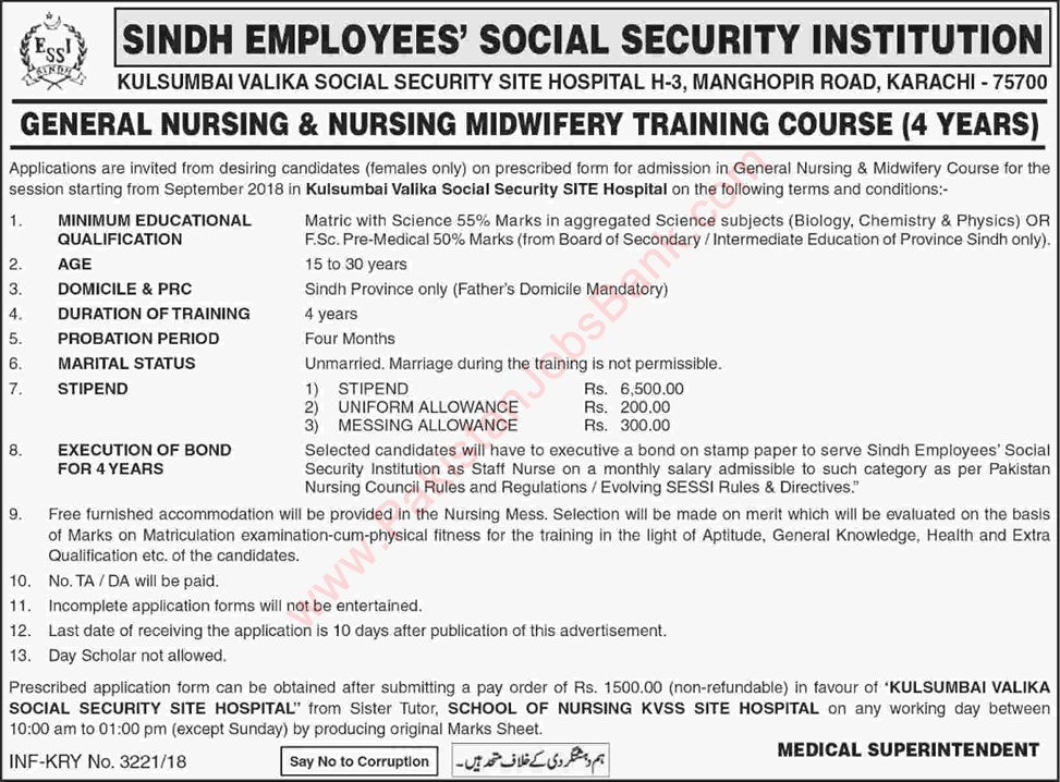 General Nursing & Midwifery Courses in Kulsoom Bai Valika Hospital Karachi 2018 August SESSI Latest
