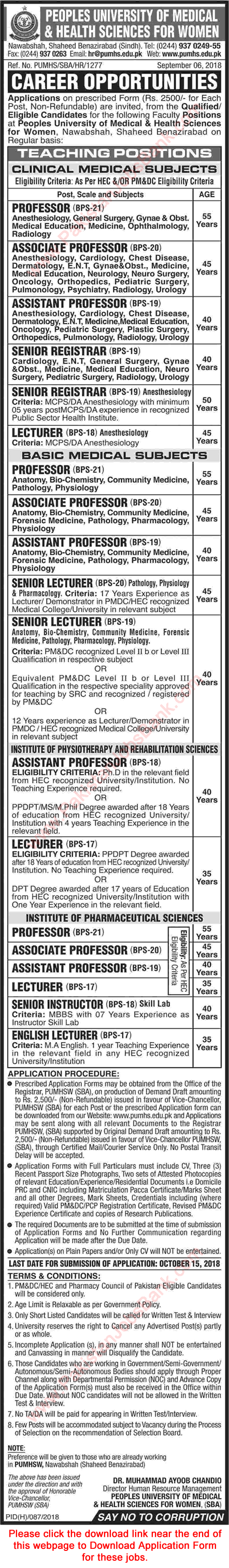 PUMHS Nawabshah Jobs 2018 September Application Form Teaching Faculty Latest