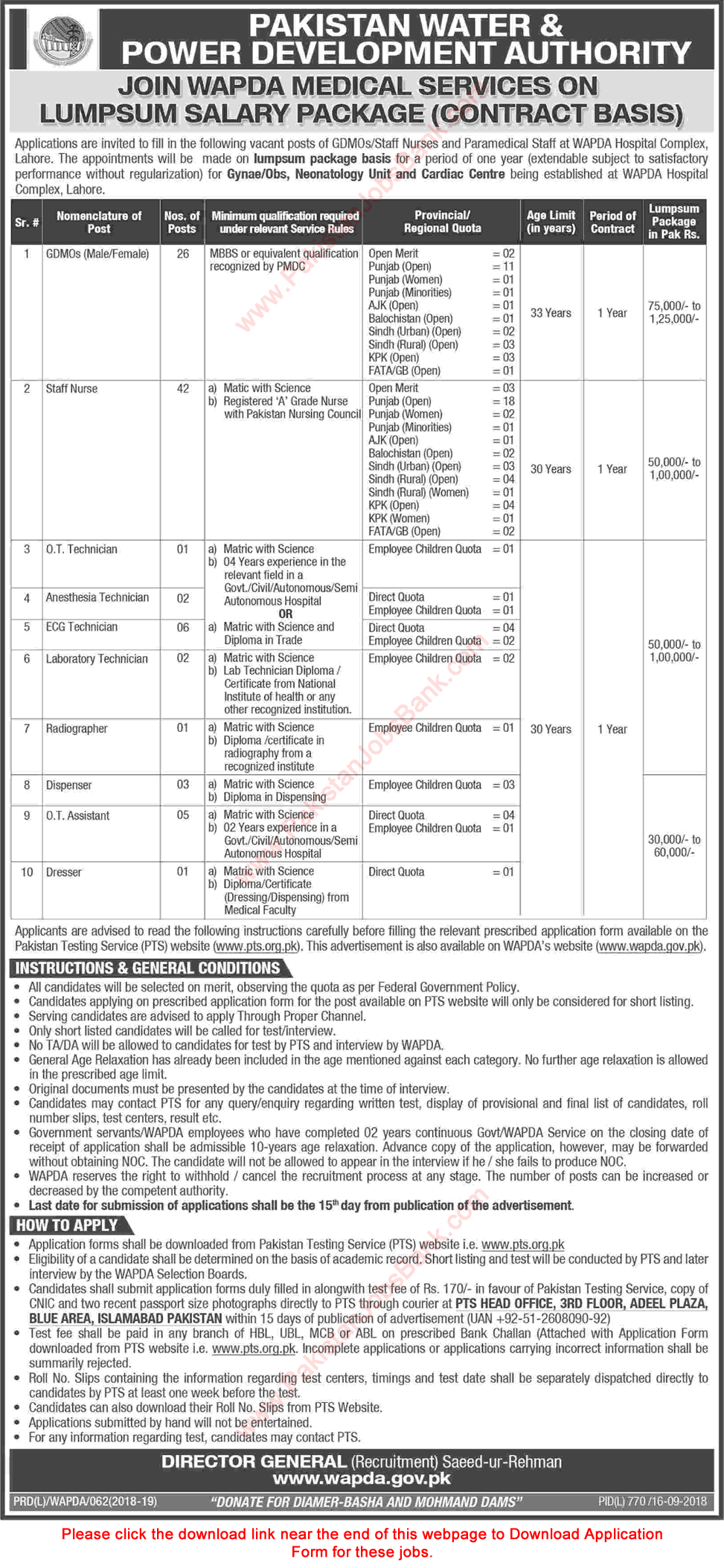 WAPDA Hospital Complex Lahore Jobs 2018 September PTS Application Form Nurses, Medical Officers & Others Latest