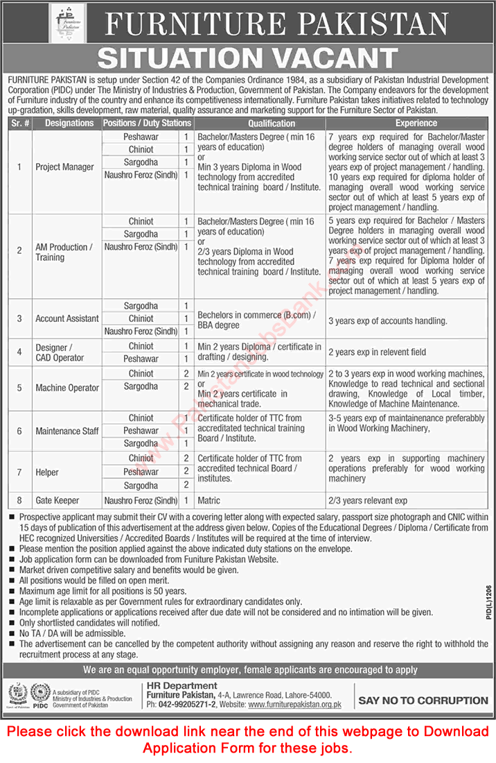 Furniture Pakistan Jobs October 2018 Application Form Account Assistants, Machine Operators & Others Latest