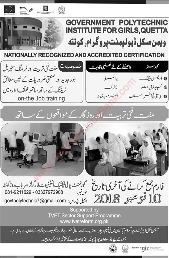 Free Courses in Quetta October 2018 at Government Polytechnic Institute for Girls TVET Latest