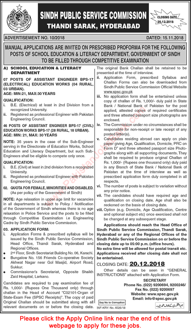 School Education and Literacy Department Sindh Jobs November 2018 Civil & Electrical Engineers SPSC Online Apply Latest