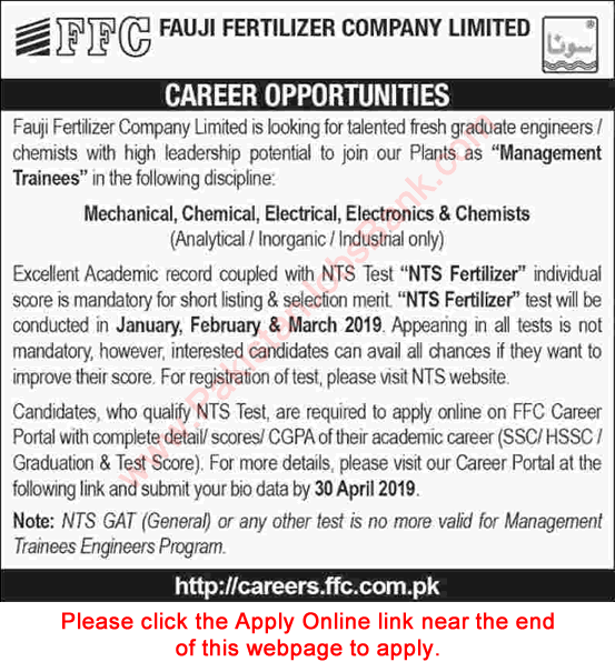 FFC Management Trainee Jobs December 2018 NTS Application Form Latest