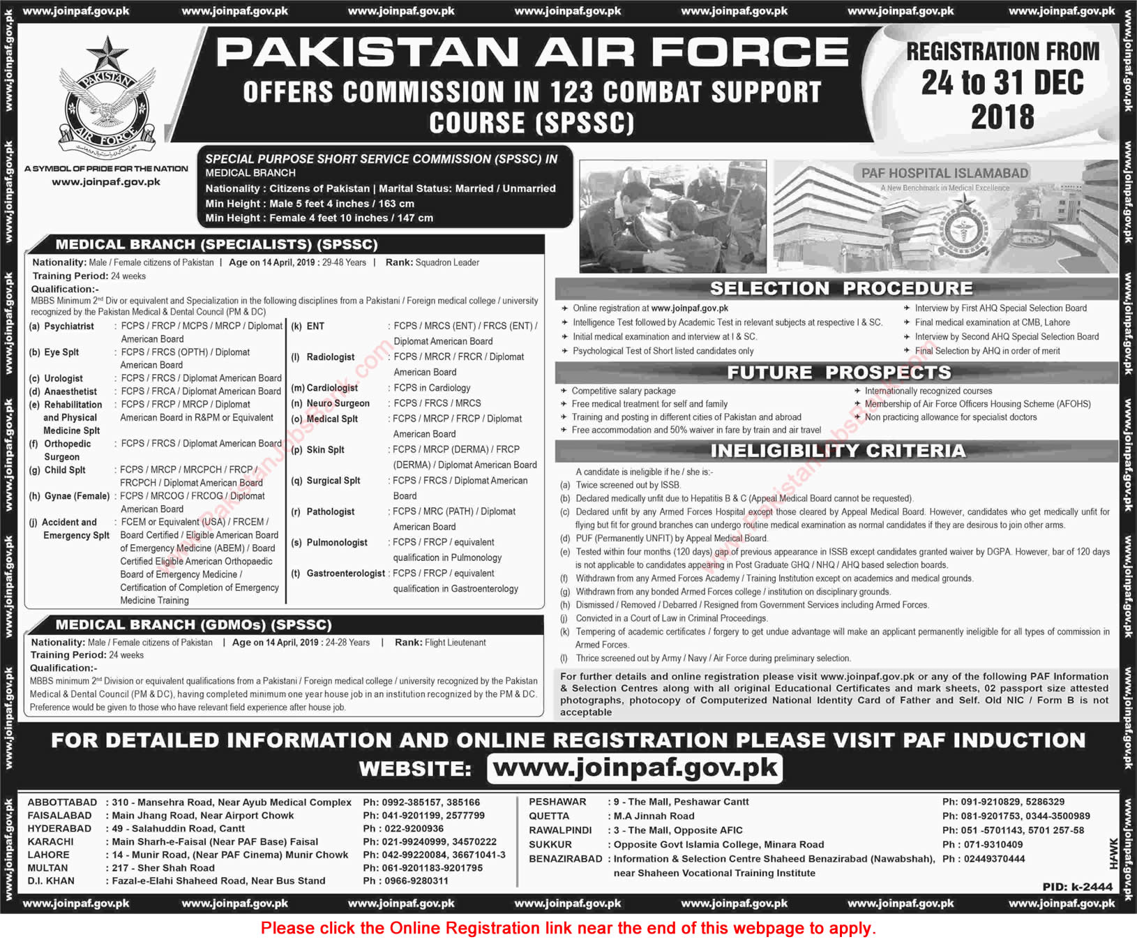 Join Pakistan Air Force December 2018 Online Registration SPSSC Commission in 123 Combat Support Course Latest
