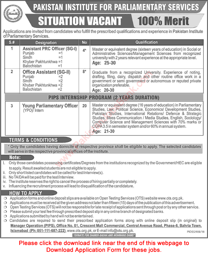 Pakistan Institute for Parliamentary Services Islamabad Jobs December 2018 / 2019 PIPS Internship Program OTS Application Form Latest