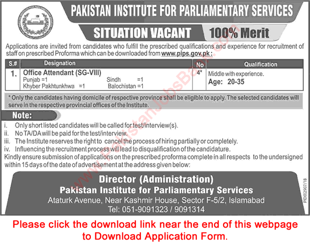 Office Attendant Jobs in Islamabad December 2018 / 2019 Application Form Pakistan Institute for Parliamentary Services Latest