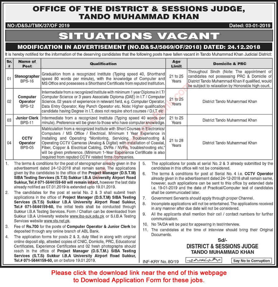 District and Session Court Tando Muhammad Khan Jobs 2019 STS Application Form Clerks, Stenographers & Others Latest