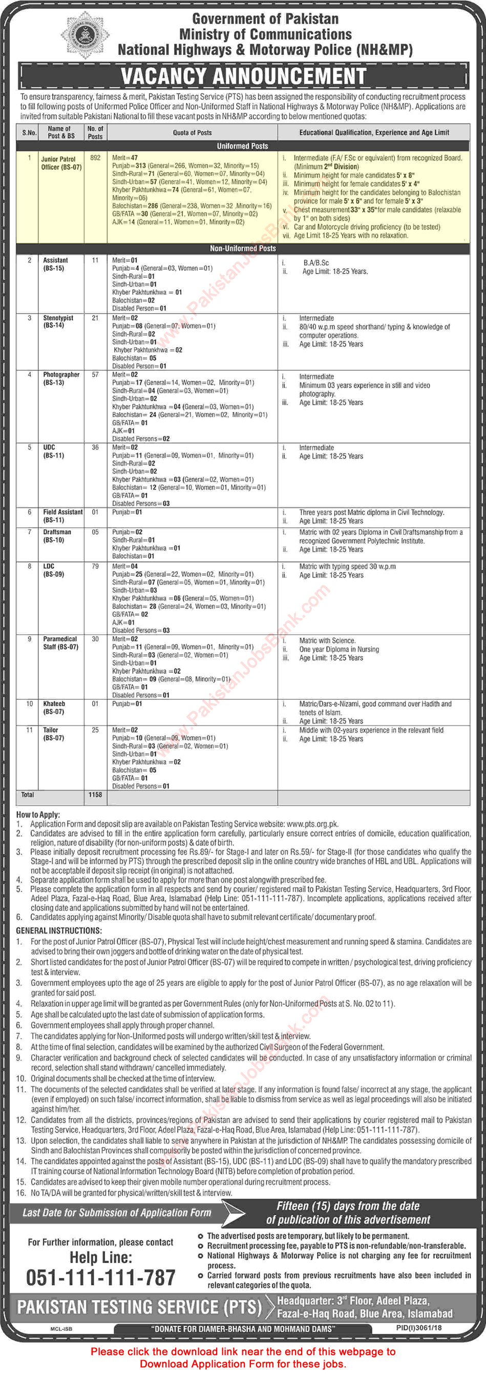 Junior Patrol Officer Jobs in Motorway Police 2019 PTS Application Form Download Latest