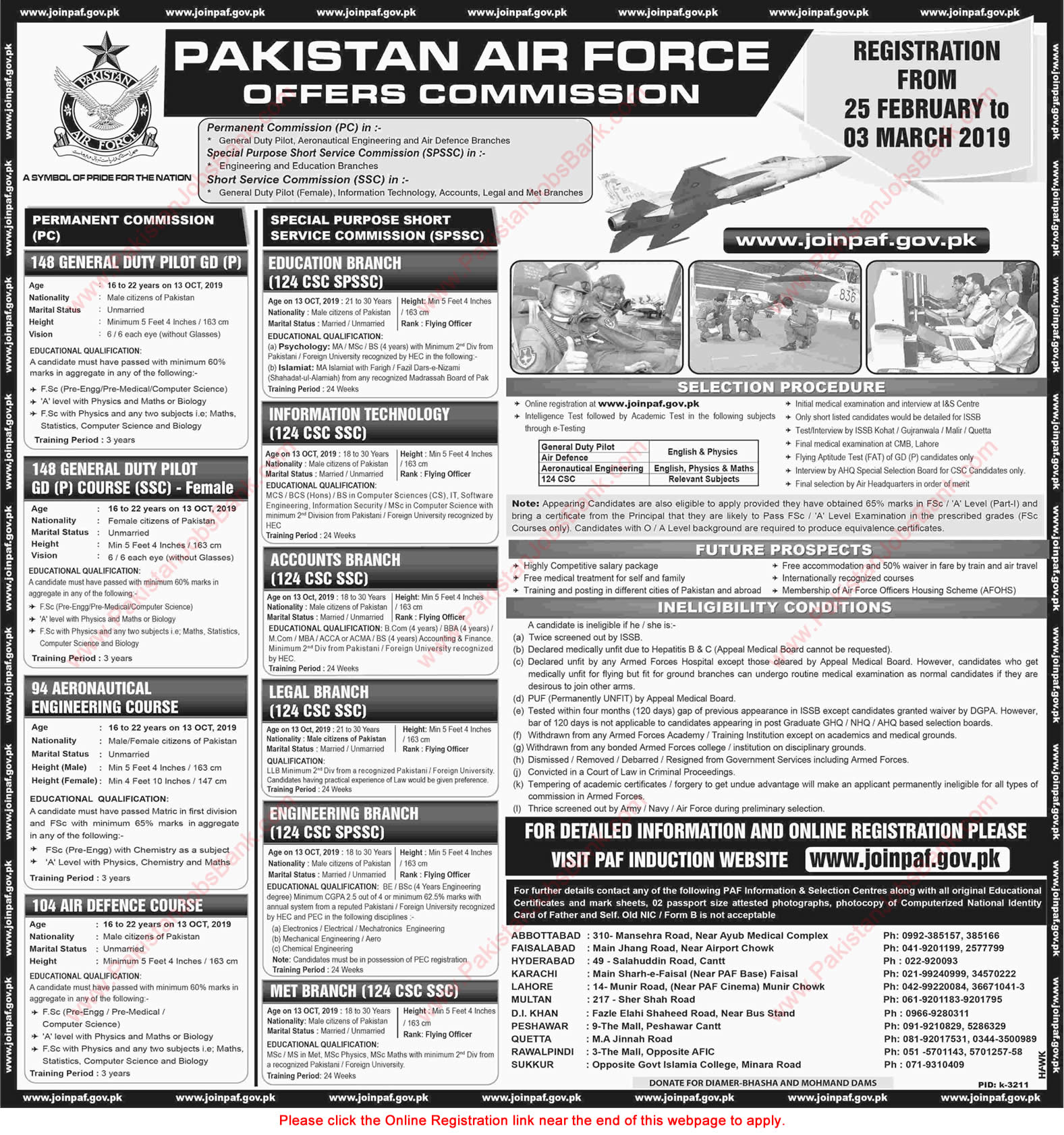 Join Pakistan Air Force February 2019 Online Registration SPSSC, SSC & Permanent Commission Latest