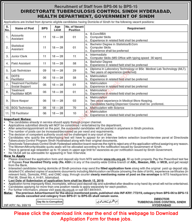 Directorate Tuberculosis Control Sindh Jobs March 2019 NTS Application Form Field Assistants & Others Latest